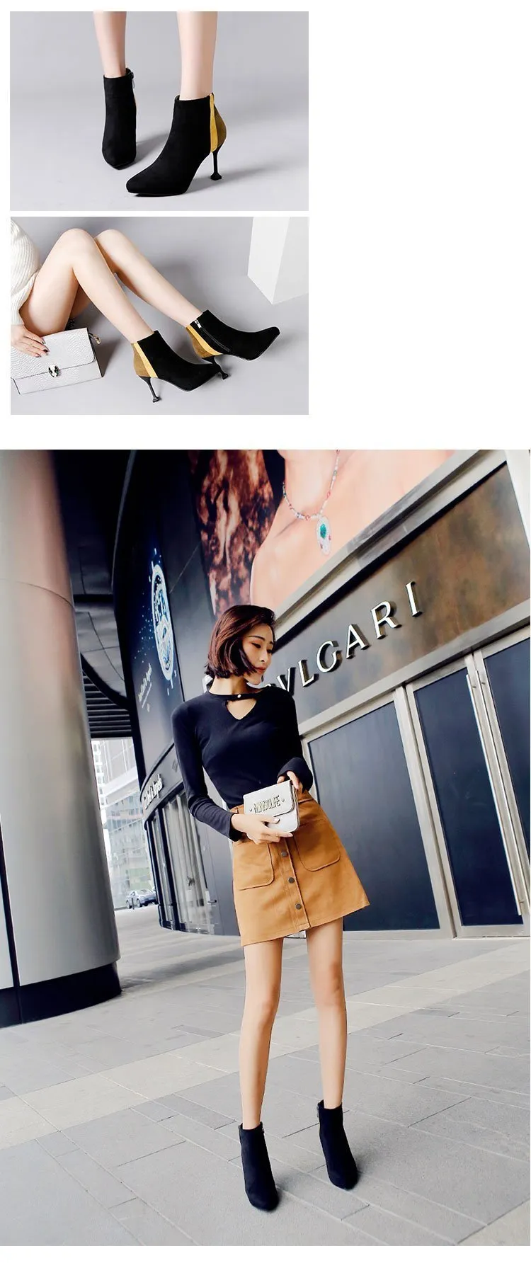 Color matching pointed high heel Martin boots
